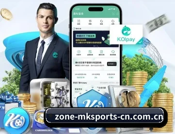 MK体育 APP