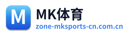 MK体育 Logo